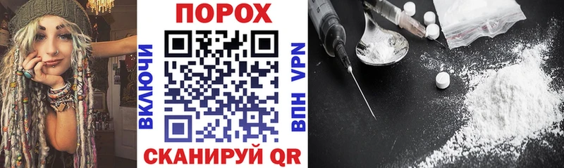 Купить закладки  Дмитриев  Amphetamine Premium 