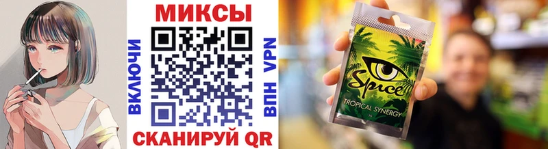 Бутират Butirat  Купить закладки  Дмитриев 