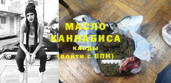 СК Снежинск