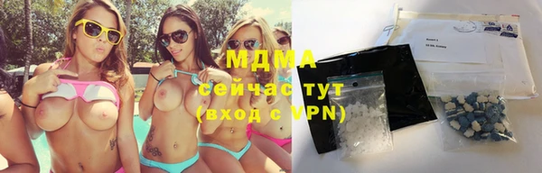метадон Снежногорск