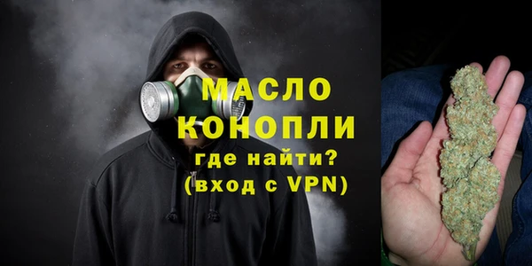 СК Снежинск