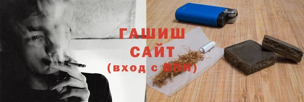 метадон Снежногорск