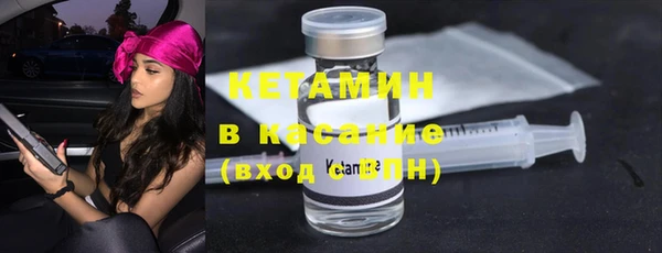 СК Снежинск