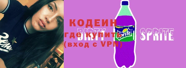СК Снежинск