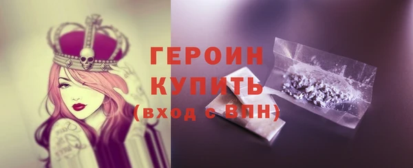 СК Снежинск