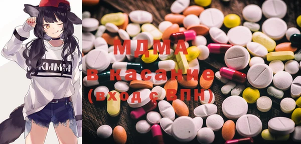 меф VHQ Слюдянка