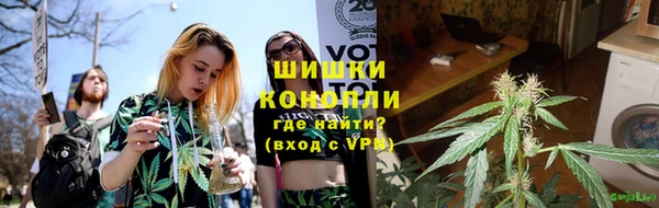 меф VHQ Слюдянка