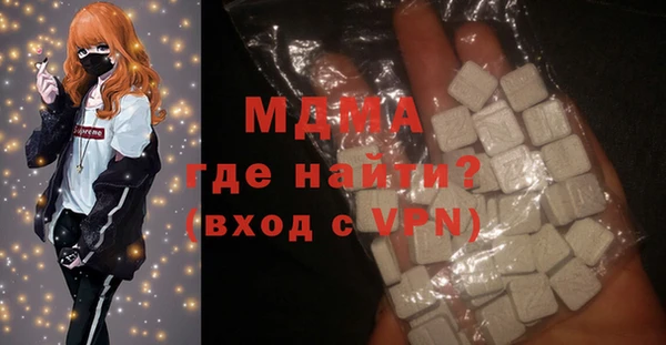 СК Снежинск
